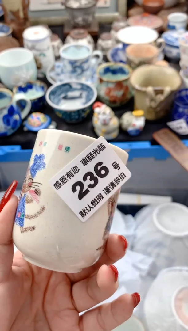 【闪购商品】瓷片236号九姑娘工艺品瓷器