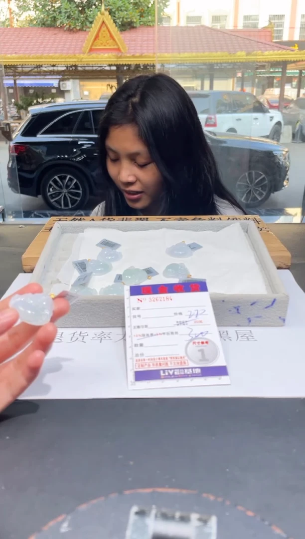 【闪购商品】翡翠颈饰18K金镶嵌多样性发其一完美度90%拍一发一2184