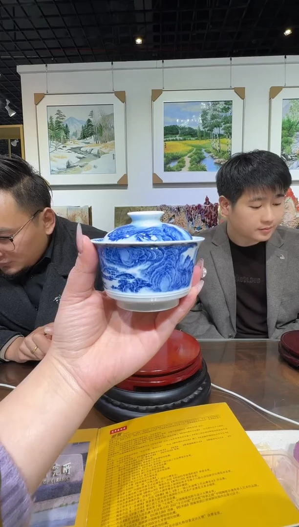 摆件陶郭晋陶瓷流水-59