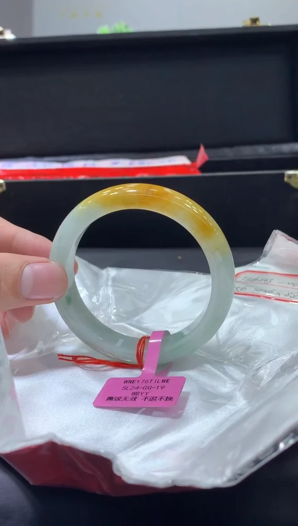 未镶嵌手镯翡翠翡翠手镯