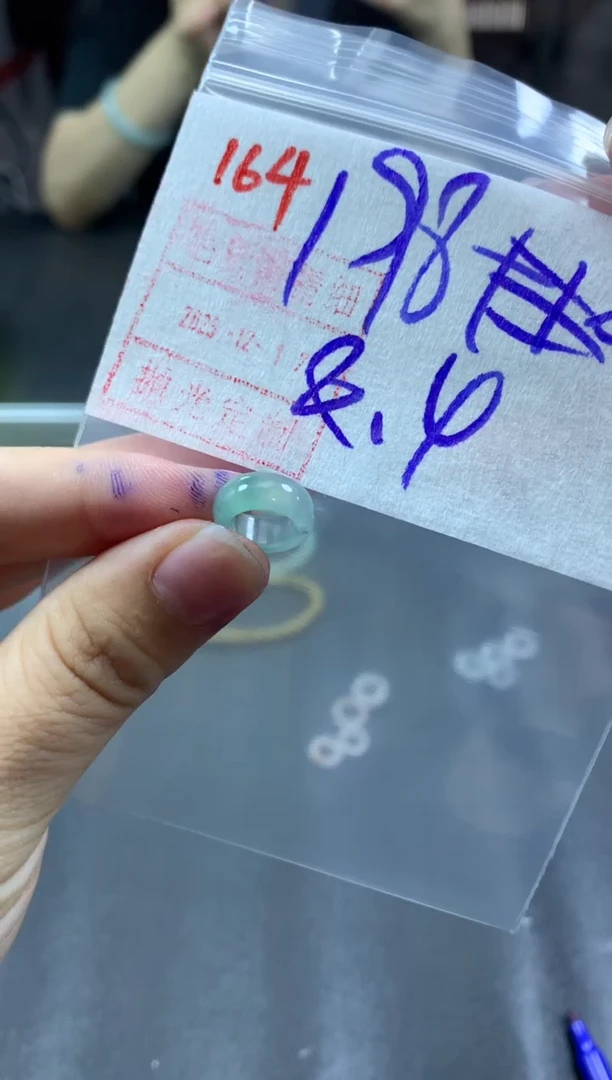 未镶嵌定制翡翠阿*蕾甜甜圈198毛货需精细抛光