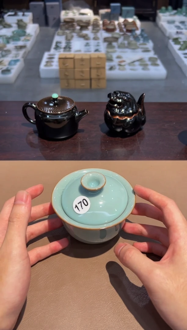 170窑承龙泉青瓷华二才