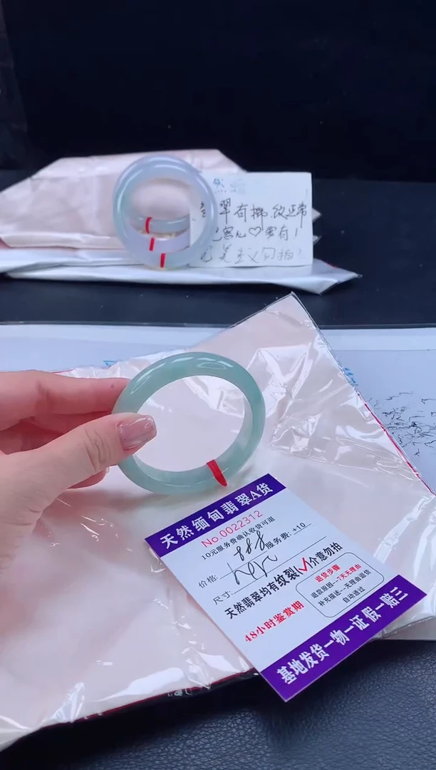 翡翠手镯未镶嵌翡翠手镯   完美者勿拍