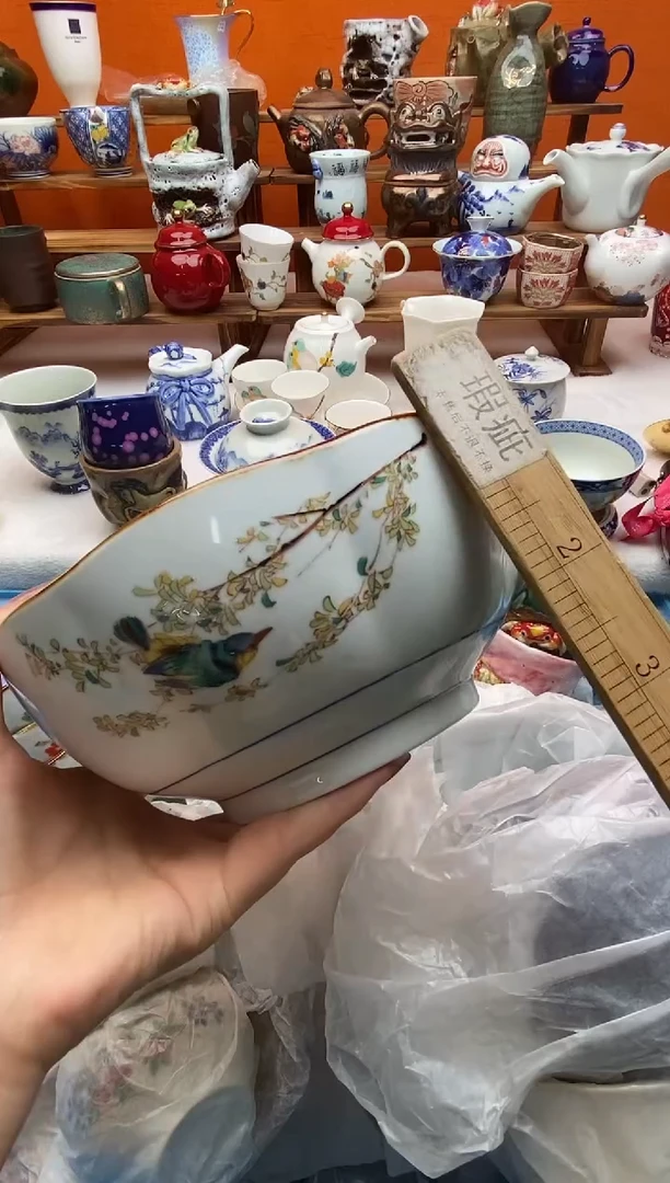 瓷片德****子里边牡丹全场满20包邮一对一闪购