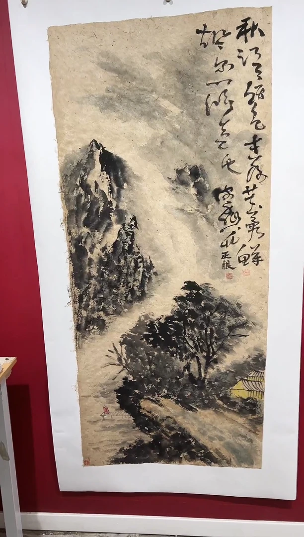国画手绘国画书法