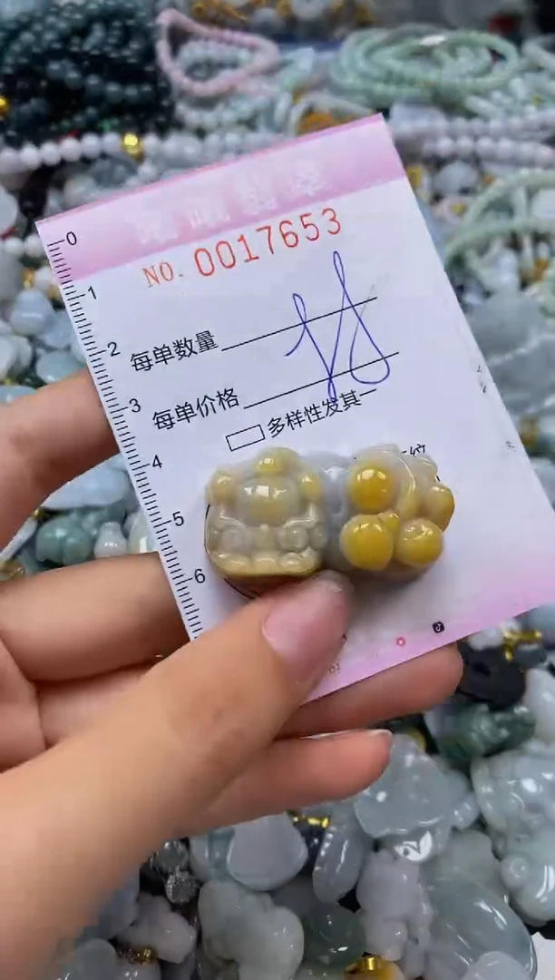 翡翠未镶嵌颈饰闪购0017653