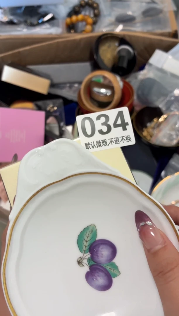 瓷片好漂亮的东西快来带走吧