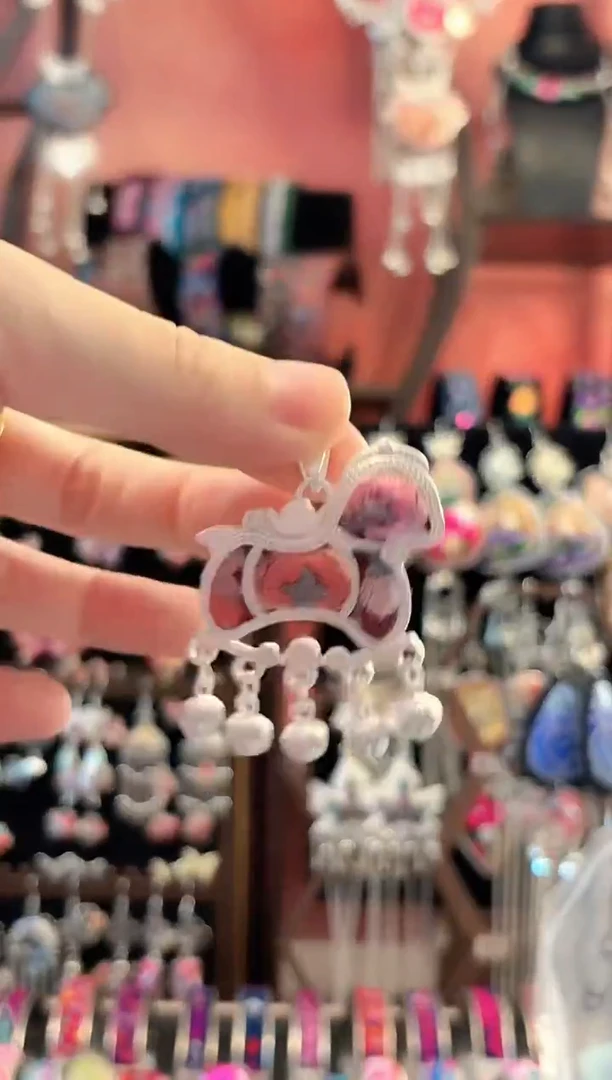 织绣 云织谣民族风精美饰品   246