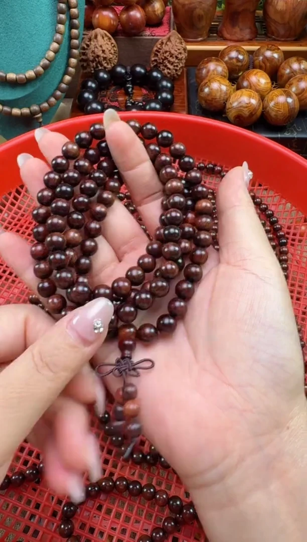 手串/手链黄花梨/降香黄檀黄花梨紫油梨0.8多圈