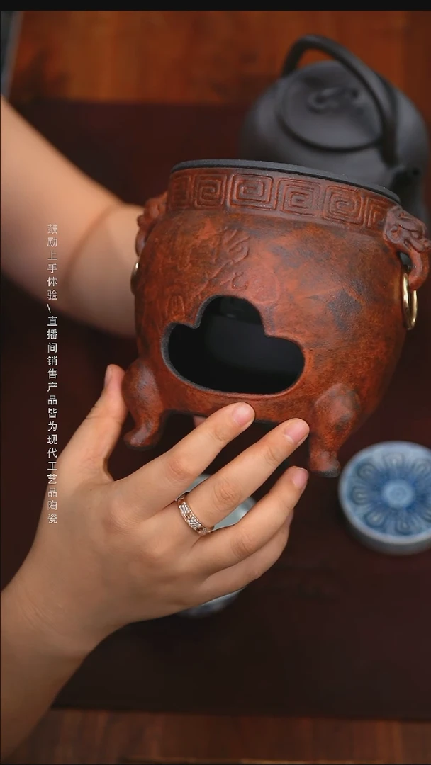 我****瑰精品茶器【本店无运费险】