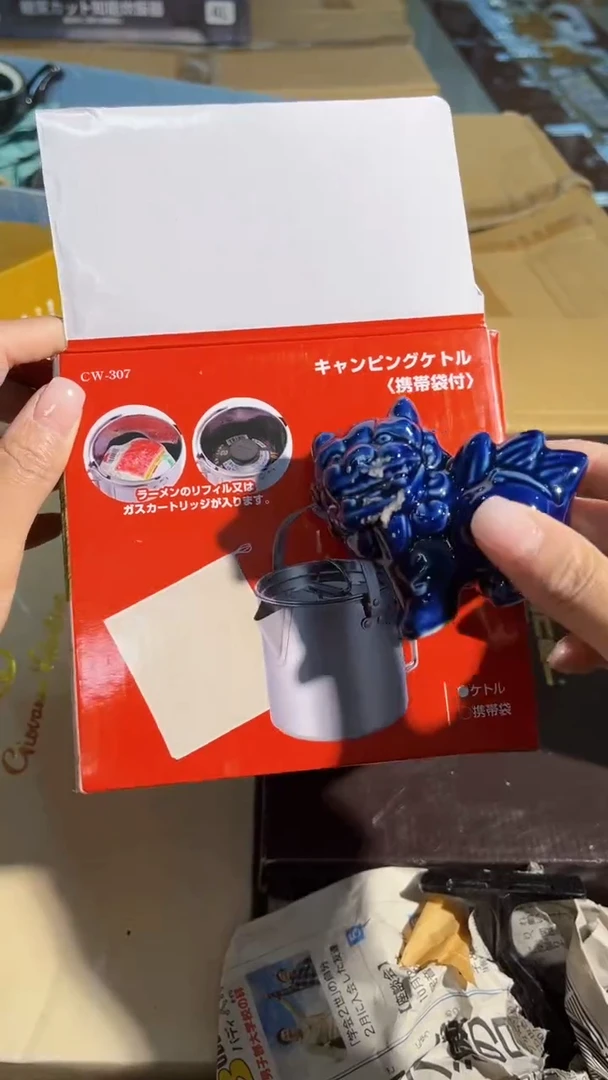 瓷片陶茶666文玩周边多人