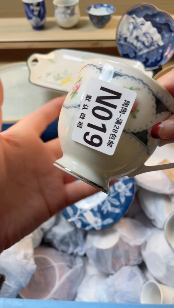 【闪购商品】杯瓷器瓷器瓷器瓷器N19