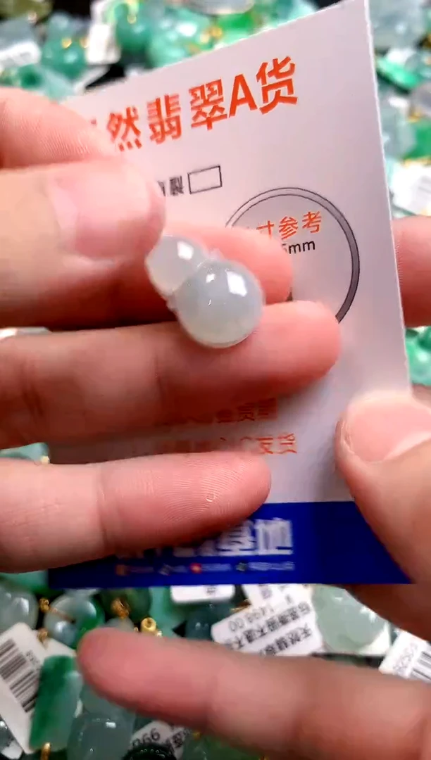 颈饰18K金镶嵌翡翠14007003