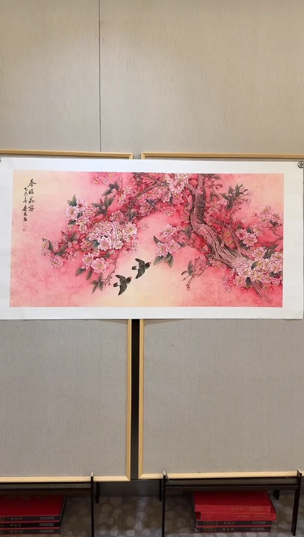 国画41李庆友大易美术馆本人作品