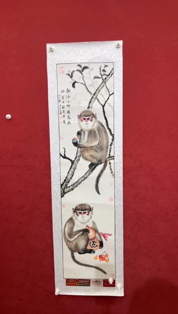 国画老师创作作品 33