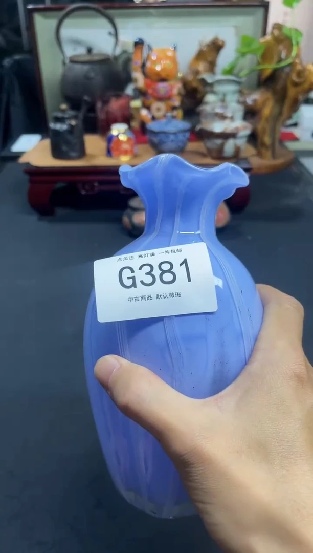 一*同言瓷器海外甄选381