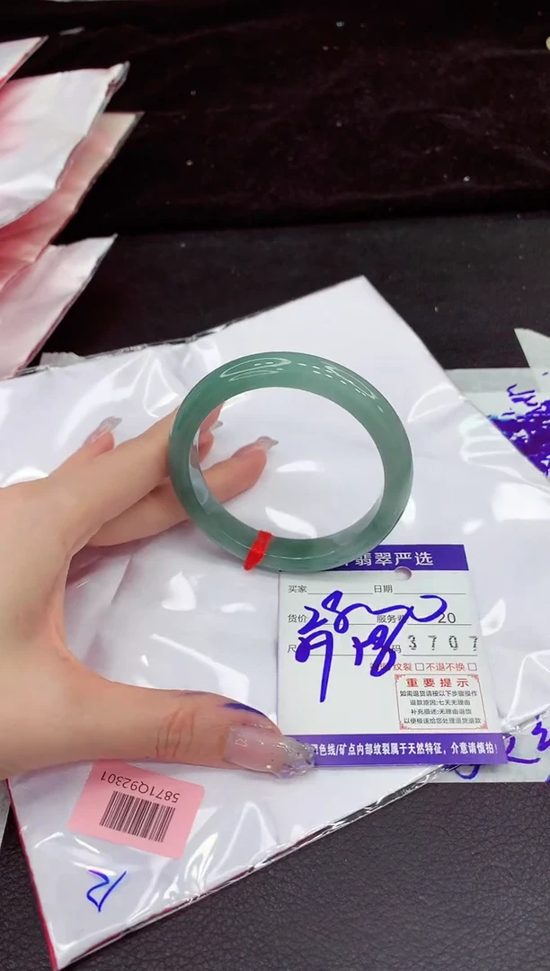 未镶嵌手镯翡翠111111111111