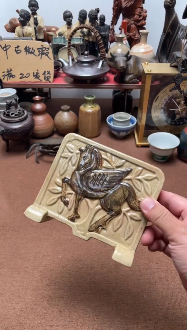 834中古商品默认微霞