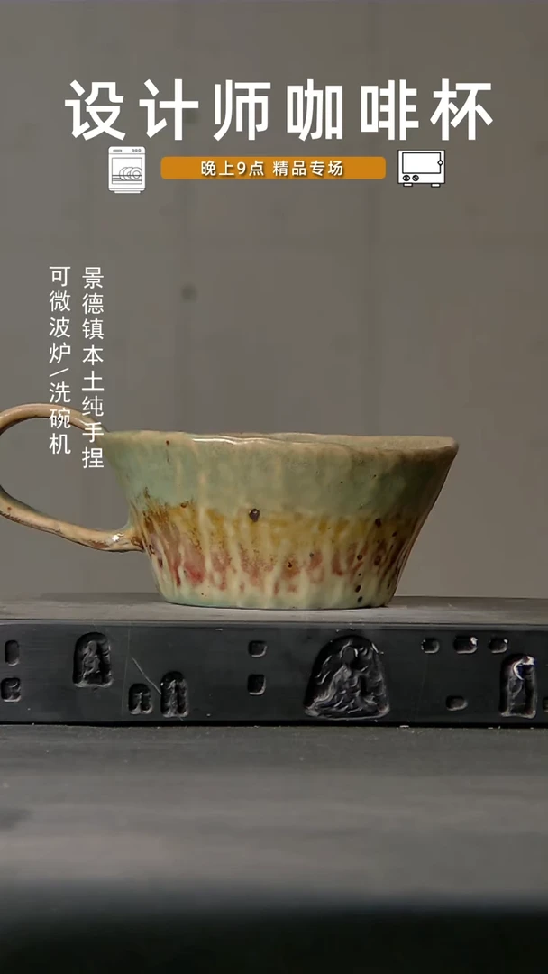 766设计师手作，微波炉洗碗机可进