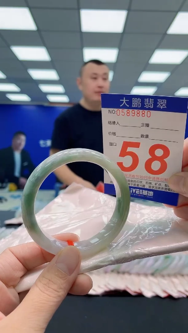 未镶嵌手镯翡翠AAAAAAAAA