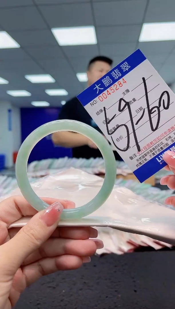 【闪购商品】翡翠手镯未镶嵌AAAAAAAAAA