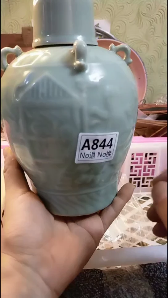 方?纪年坊杂项甄选专属链接