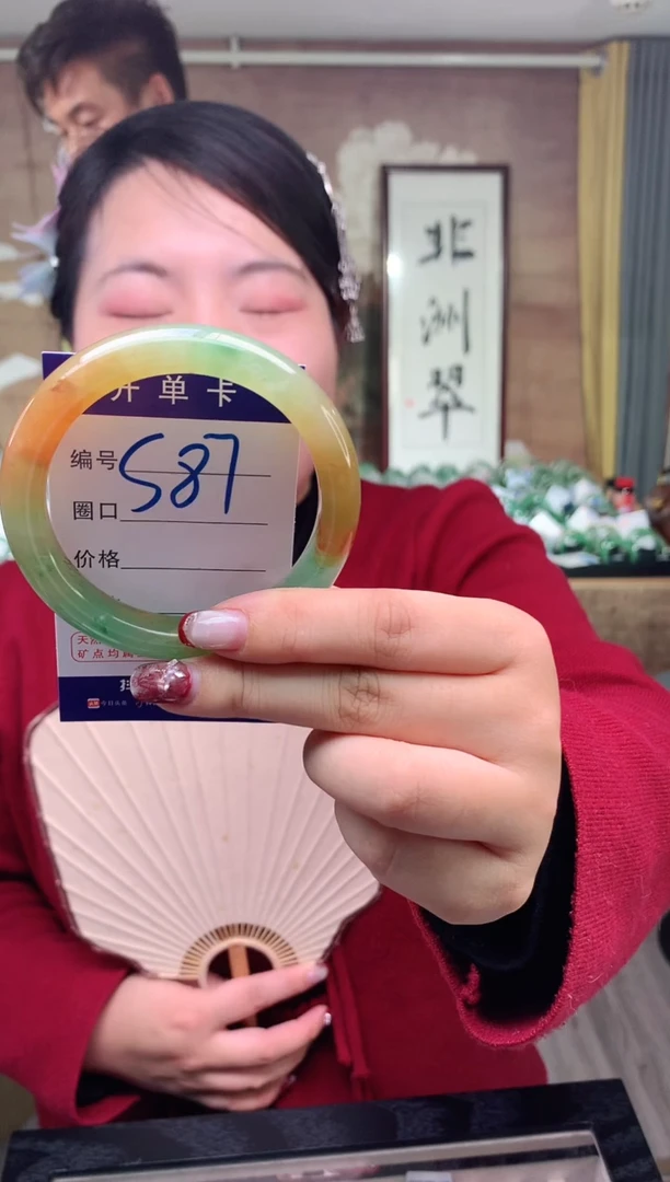 【闪购商品】石英质玉手镯未镶嵌云之玉工厂 序号 87