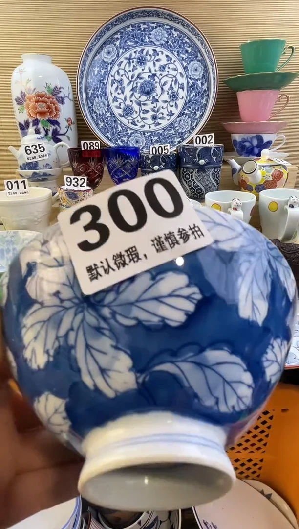 摆件是**呀摆件瓷器瓷器瓷器