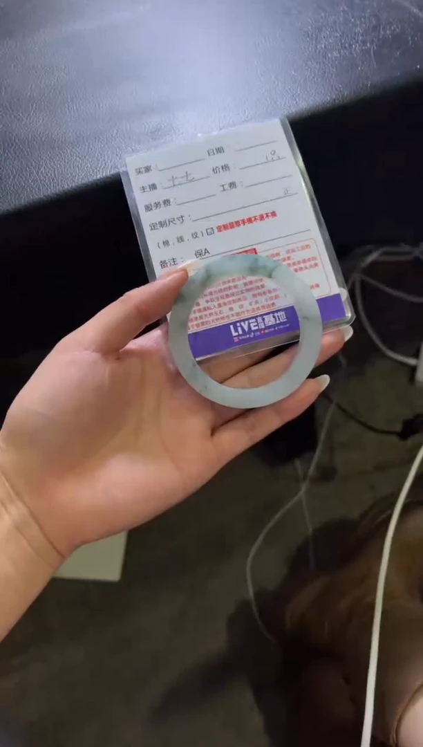 未镶嵌手镯定制翡翠心**灯定制手镯不退不换