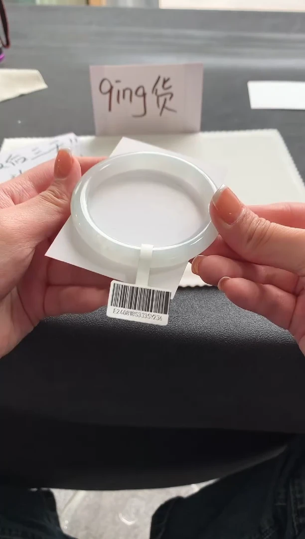 【闪购商品】翡翠手镯未镶嵌53.7圆条买断Y236