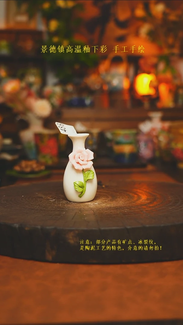 素简暖陶集手作486