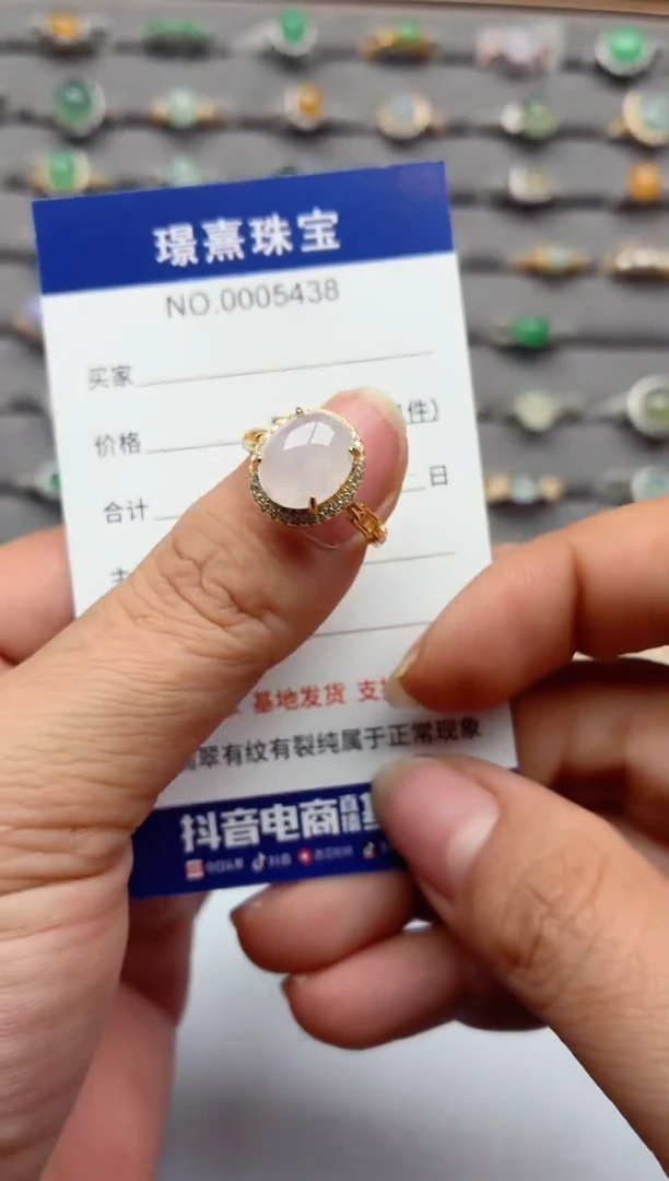 银S925镶嵌戒指翡翠.