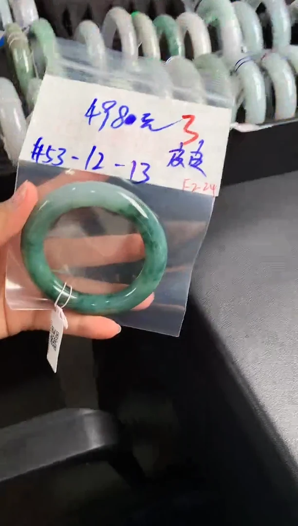 【闪购商品】定制翡翠未镶嵌毛货需精细抛光+多样性发货拍一发一