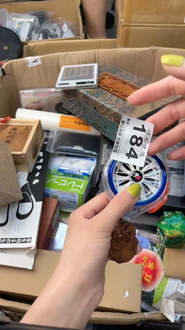 笑**开瓷器瓷器瓷器瓷器