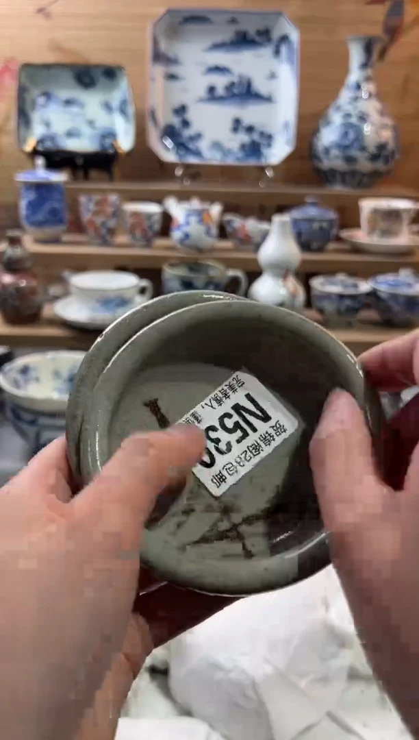 【闪购商品】瓷片当天满28米包邮N530