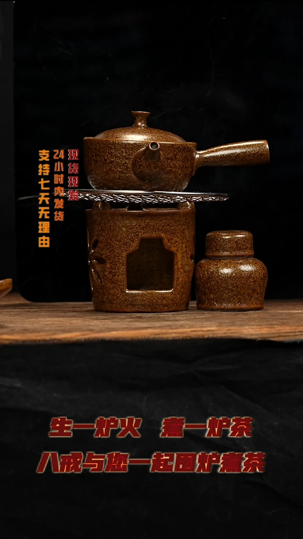茶壶紫砂八戒茶器