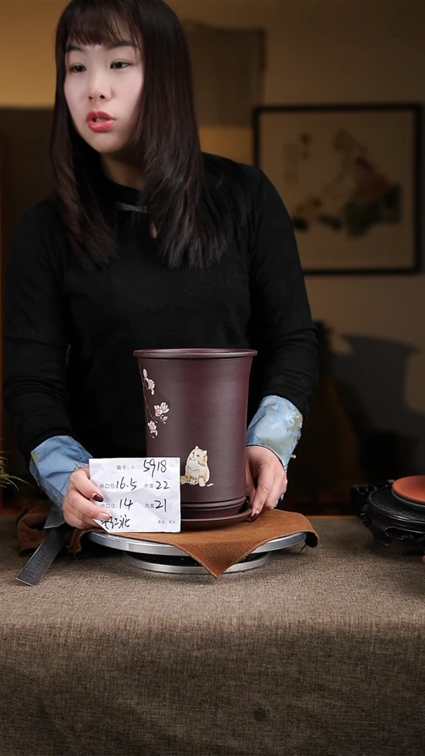 【闪购商品】紫砂花盆紫砂花盆5918+z