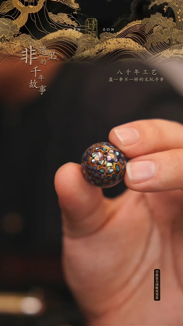 东非黑黄檀（紫光檀）手串/手链黑金