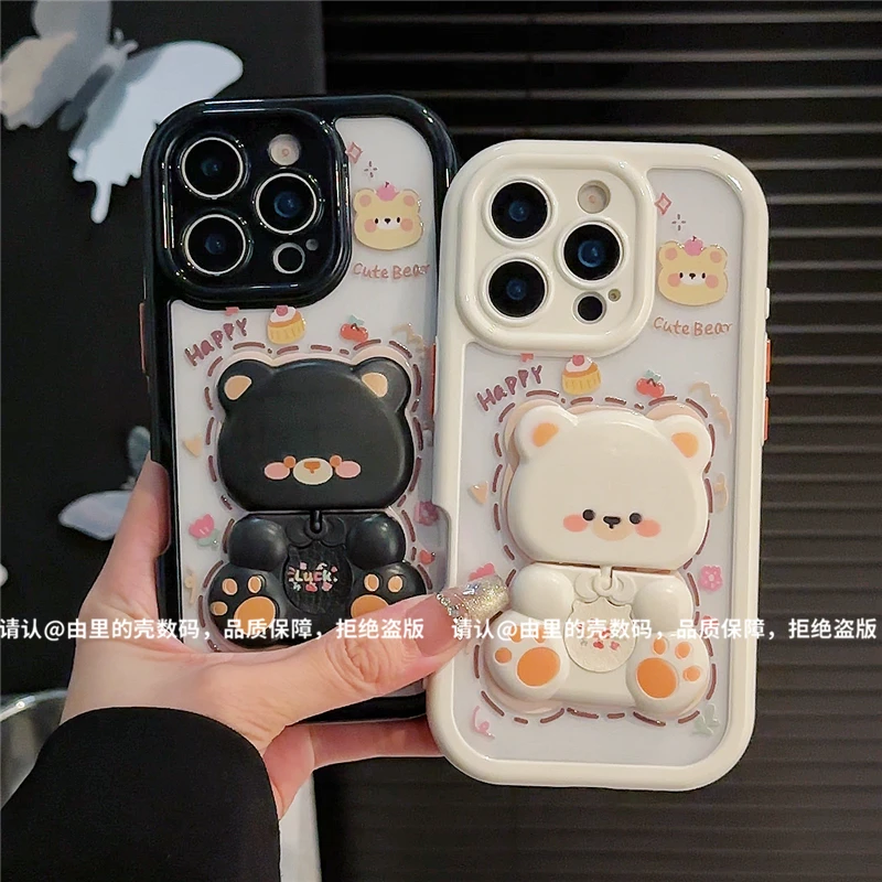 奶油壳适用苹果17/iPhone/华为荣耀/OPPO/VIVO/小米/手机壳爆款潮