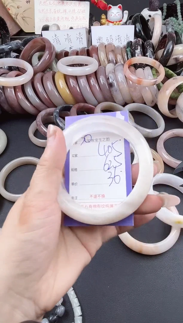 未镶嵌手镯石英质玉405