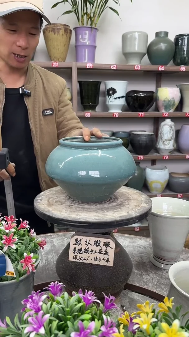 12-16-高16口15瑕-花盆