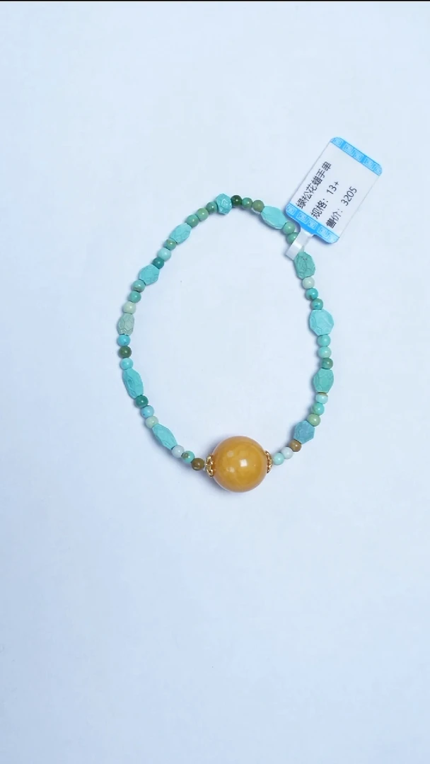 未镶嵌绿松石手链绿松石花蜡手串13mm