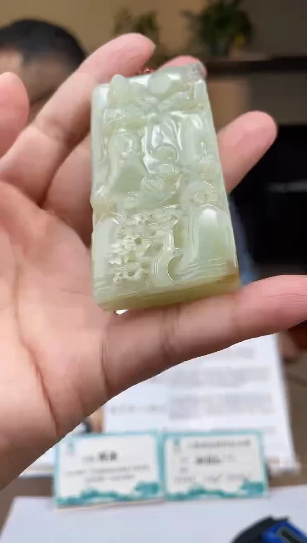 定制和田玉多样性发货拍一发一