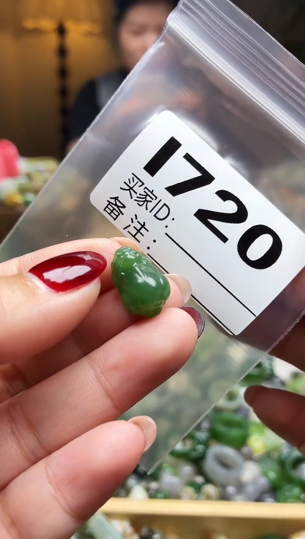 颈饰未镶嵌和田玉拍一发一