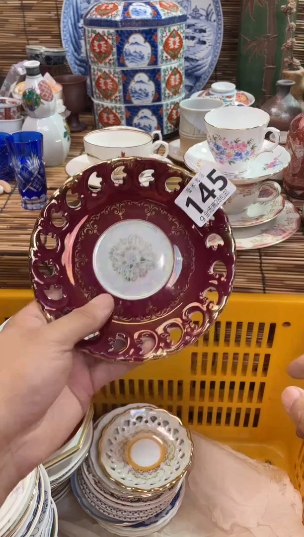 清***柔默认微瑕，满28包邮