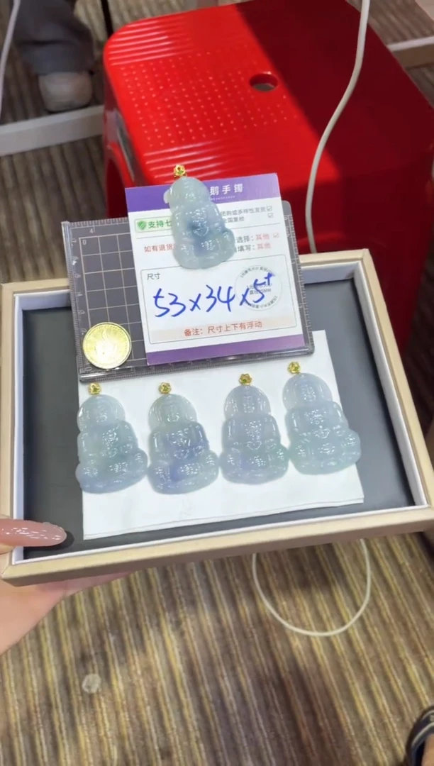 翡翠18K金镶嵌颈饰翡翠观音2配绳/多样性发其一ZBCP