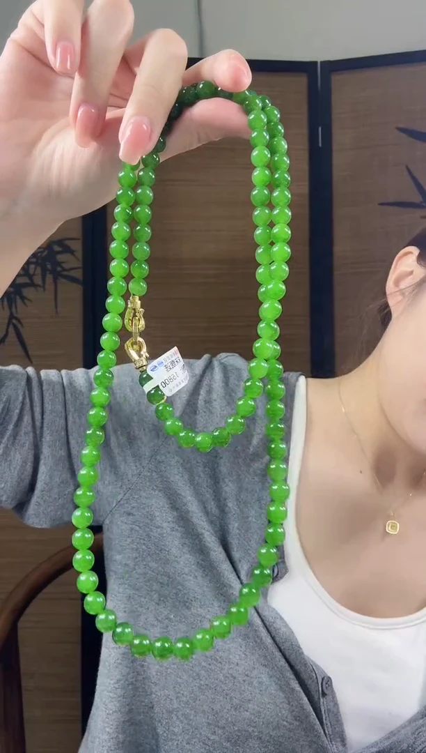 颈饰未镶嵌和田玉（碧玉）7.7辣阳绿无矿毛衣链