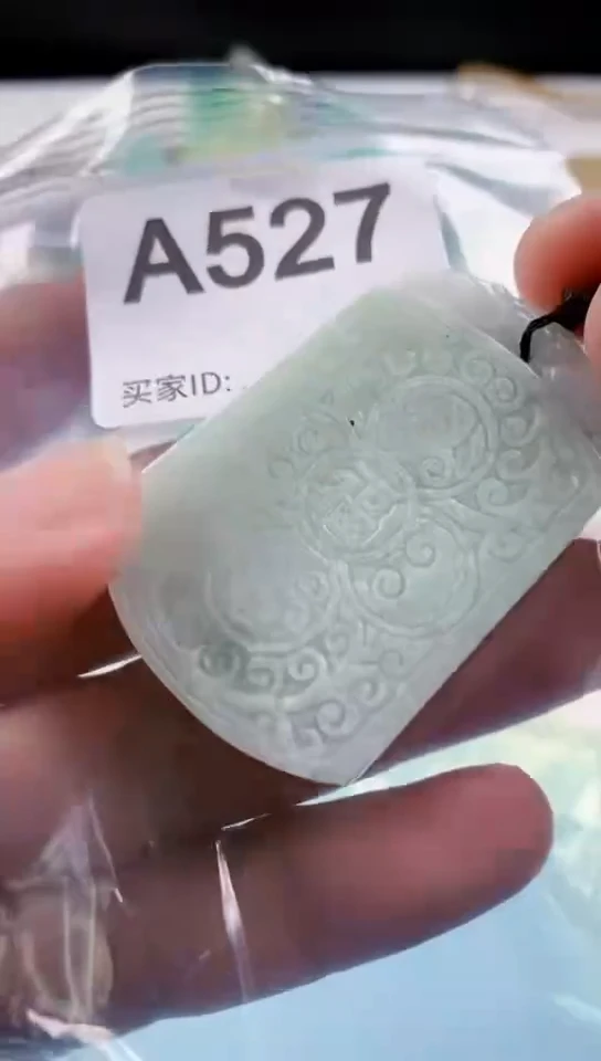 【闪购商品】翡翠颈饰未镶嵌天然翡翠吊坠挂件