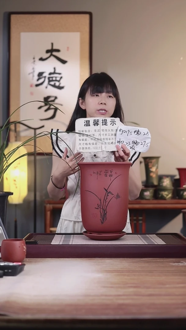 紫砂花盆瑕疵清水泥新款高金钟小号一只带托