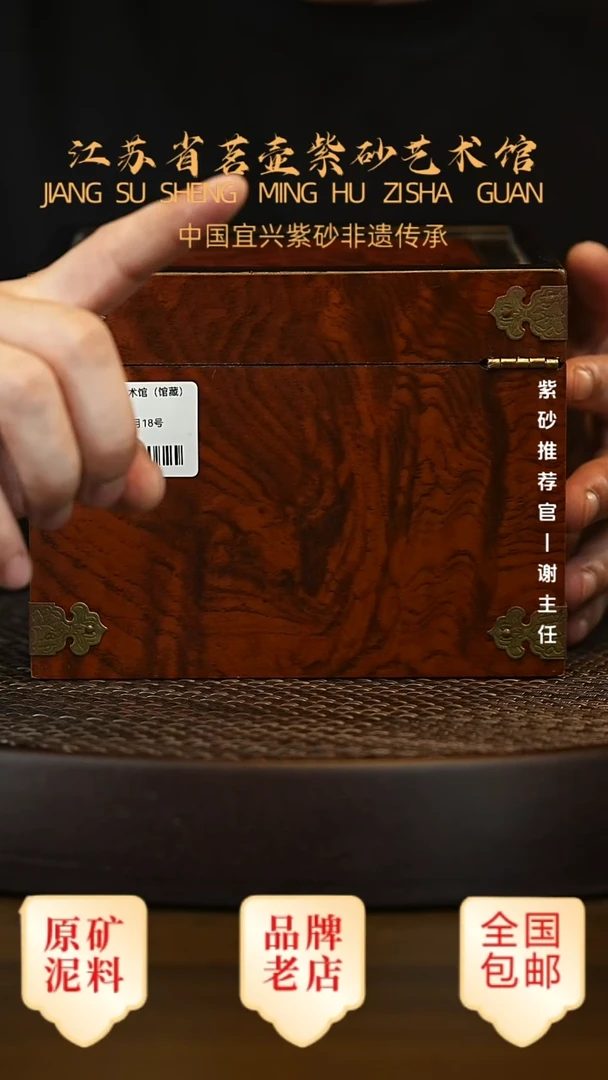 茶壶紫砂宜兴茗壶正品高端紫砂壶
